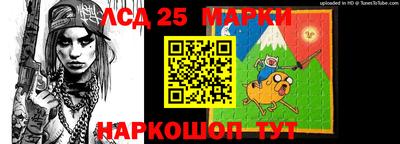 спайс Краснодар