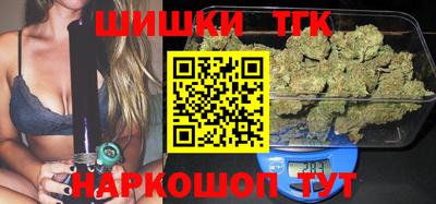 первитин Краснокаменск