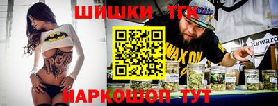 первитин Краснокаменск