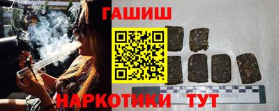 спайс Краснодар